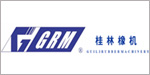桂林橡機